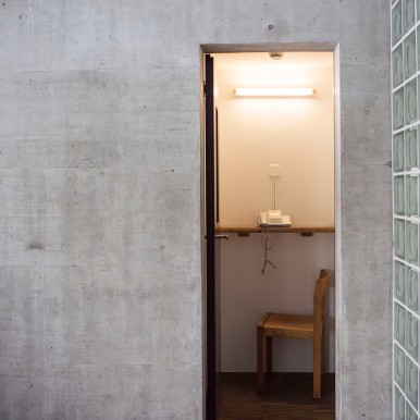 2016-12-19  STRAFANSTALT SAXERRIET (5), Sennwald